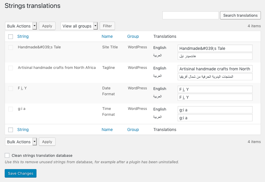 String translation screen in Polylang | Phrase