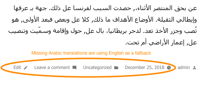 Missing Arabic translations using English fallback | Phrase