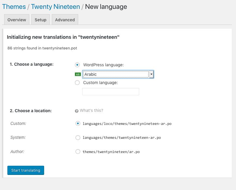 Adding PO file for target language | Phrase