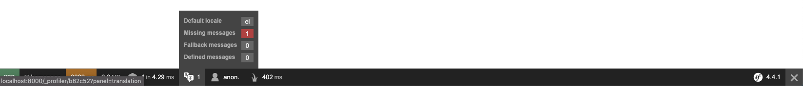 development server debug toolbar | Phrase