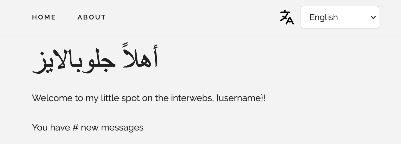 Globalize demo app Arabic translation | Phrase