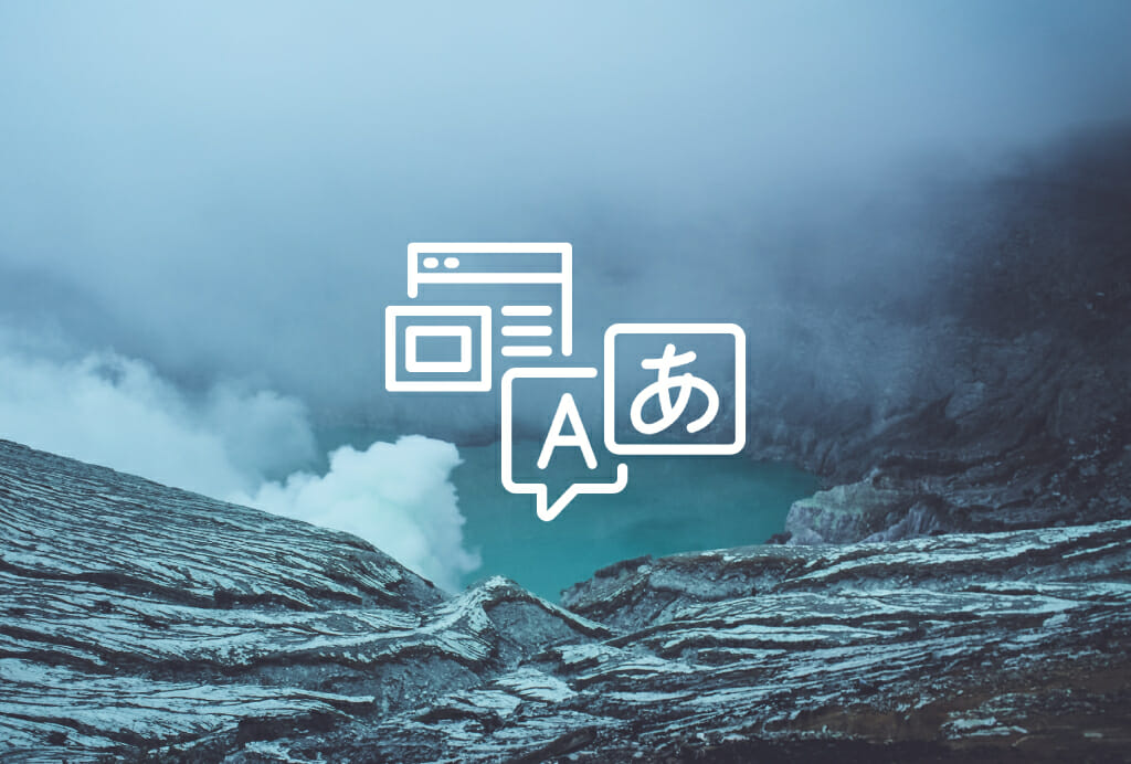 Automated vs automatic translation | Phrase