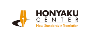 Honyaku Center