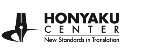 Honyaku logo for case studies | Phrase