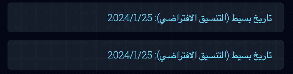 By default, the Chrome-based Arc browser formats Arabic (ar) dates in the Gregorian calendar and doesn’t use the Eastern Arabic numeral system.