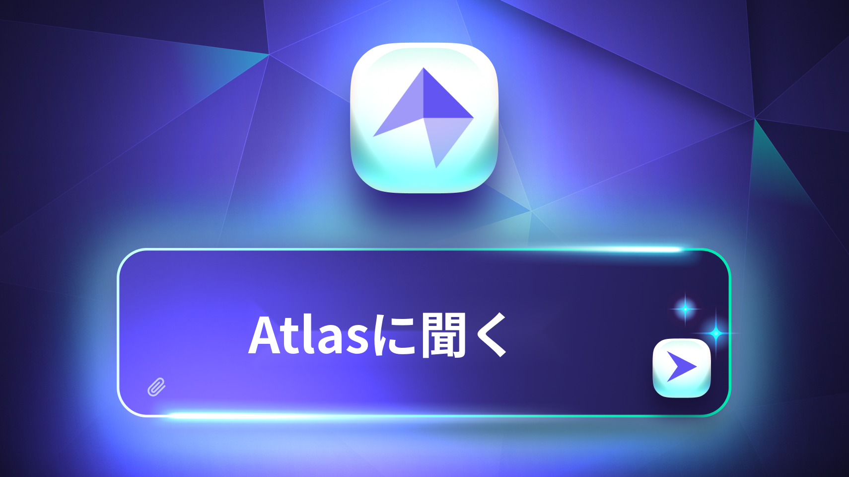 PhraseがAtlasを発表、会話型AIをグローバルな製品およびコンテンツ運用に導入