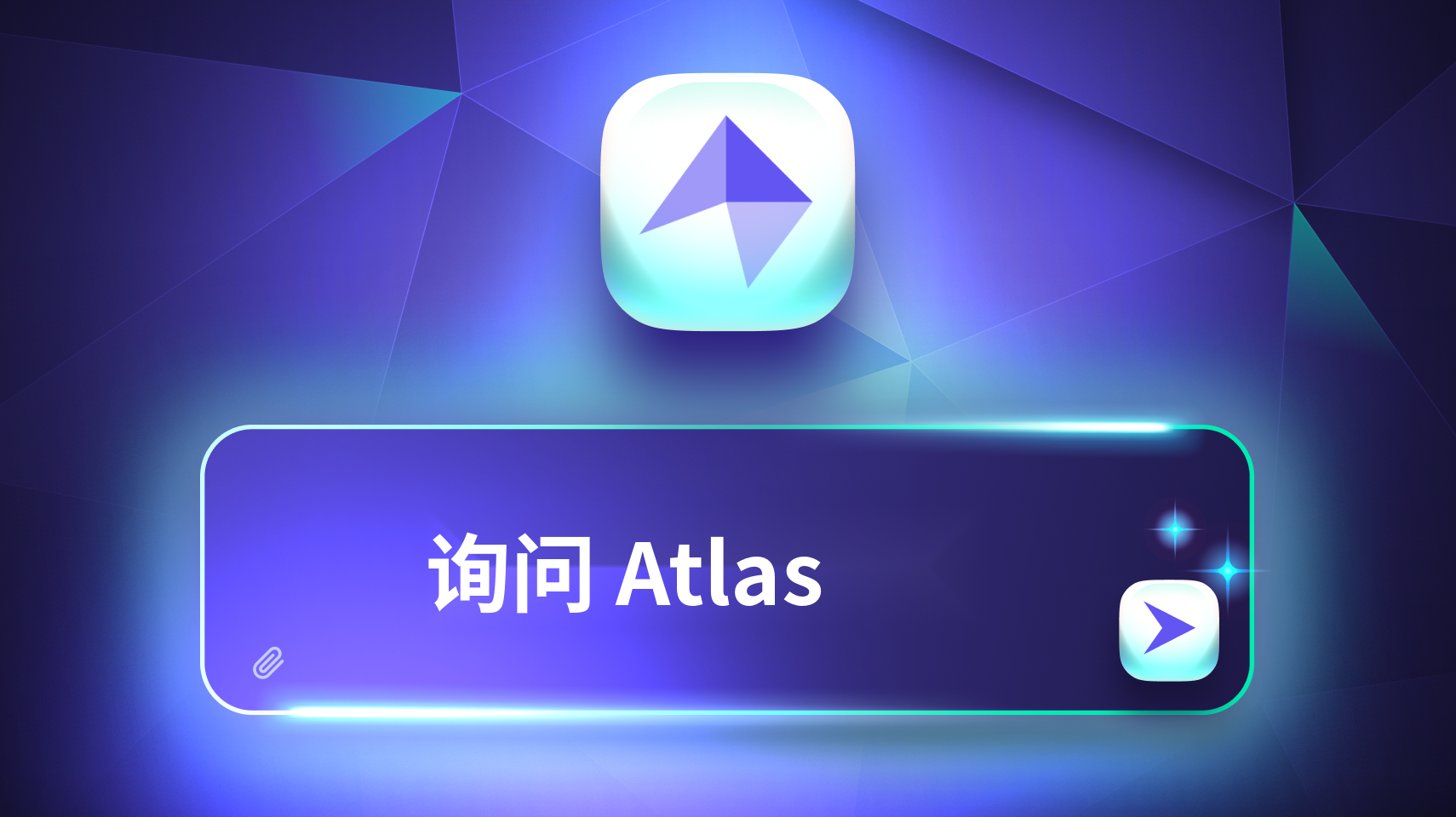 Phrase 发布 Atlas,将对话式 AI 引入全球产品和内容运营领域